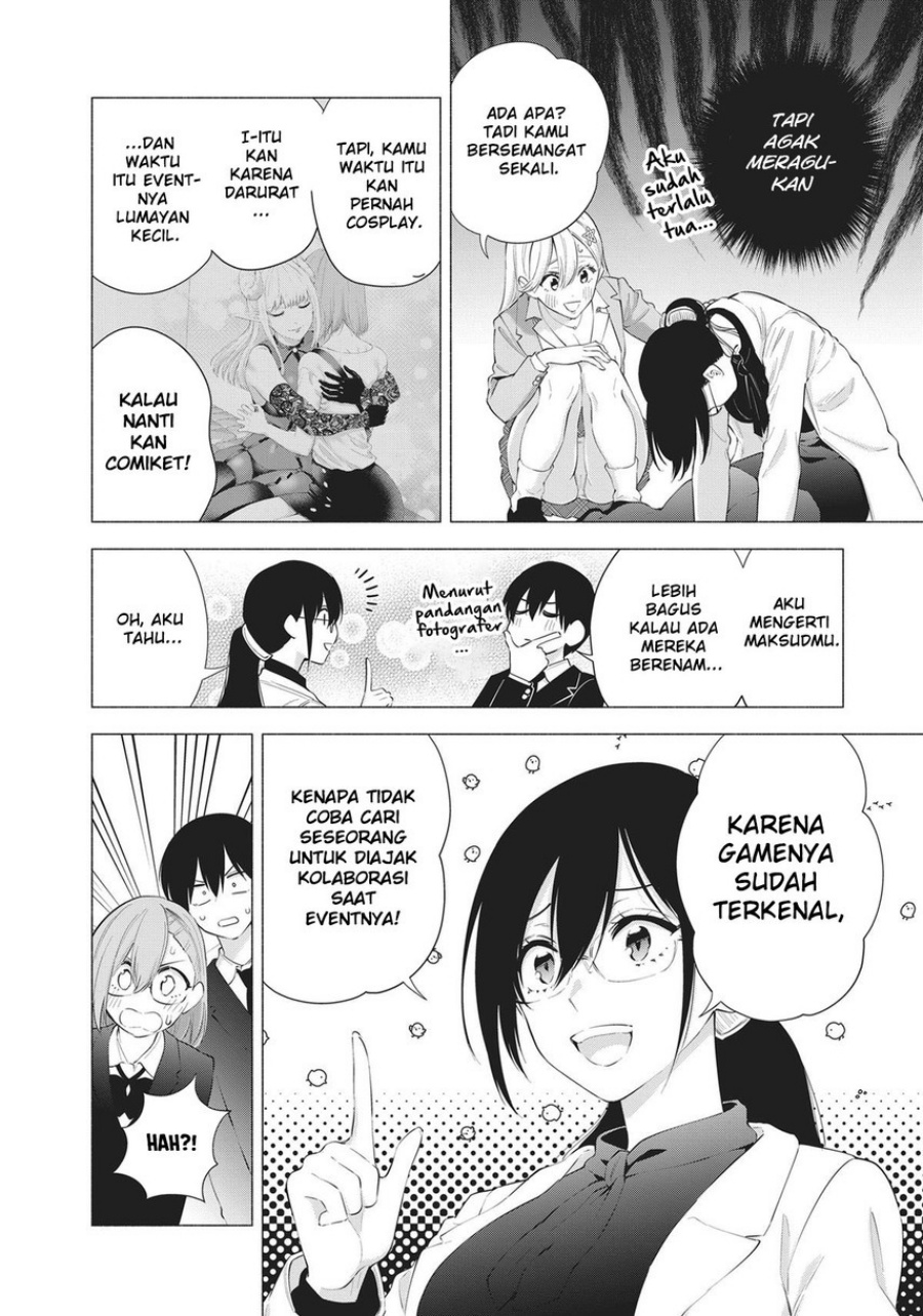 Chapter 87 - halaman 15