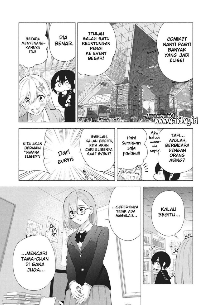 Chapter 87 - halaman 16