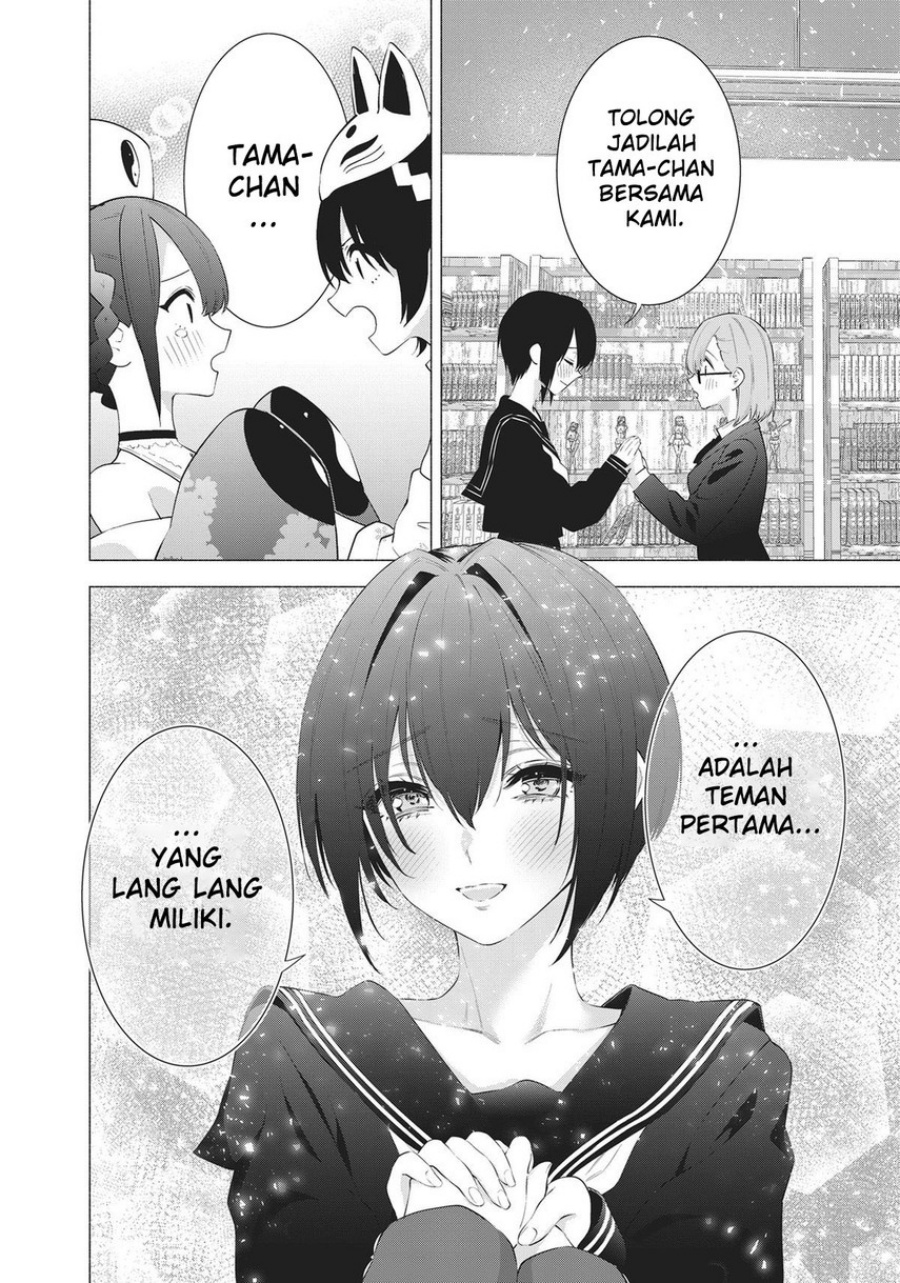 Chapter 87 - halaman 21