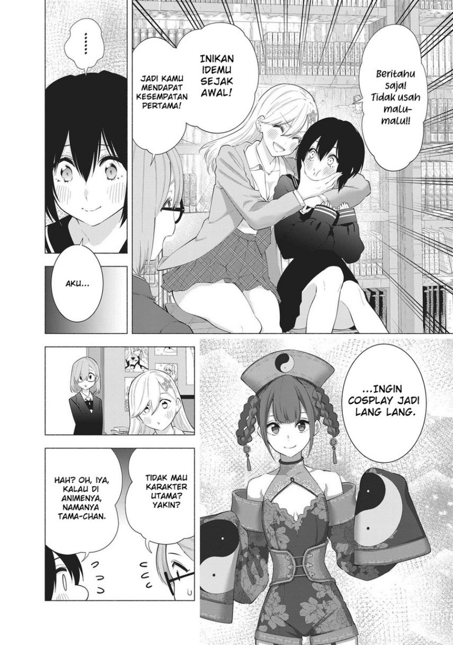 Chapter 87 - halaman 7