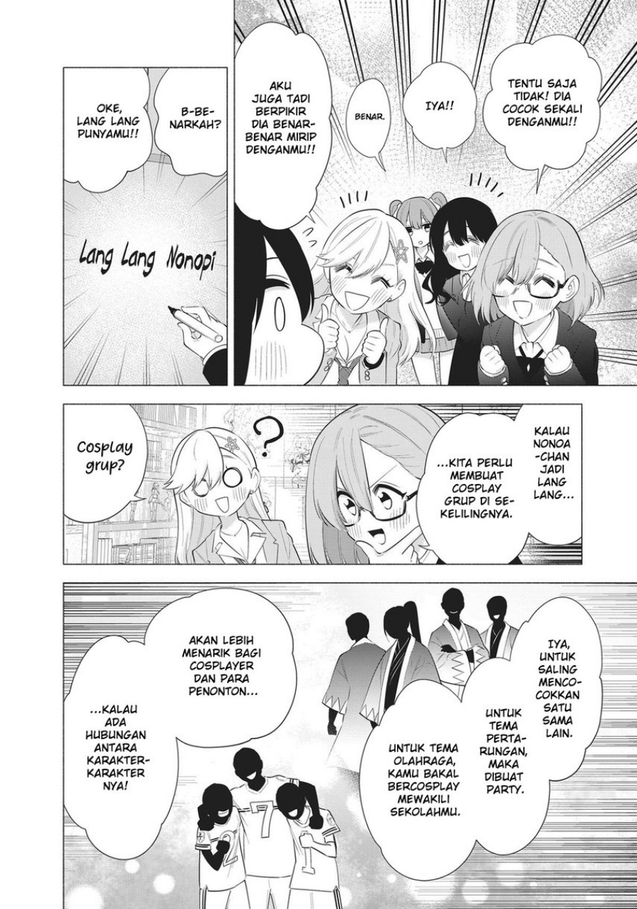 Chapter 87 - halaman 9