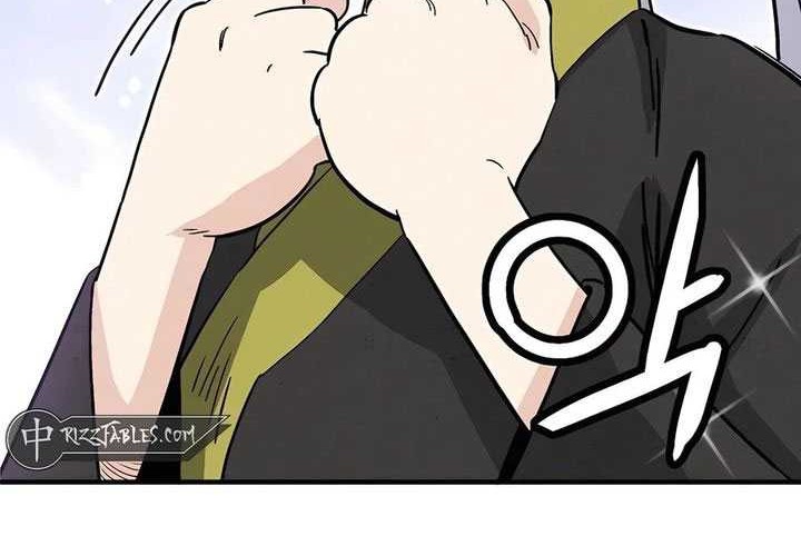 Chapter 143 - halaman 5