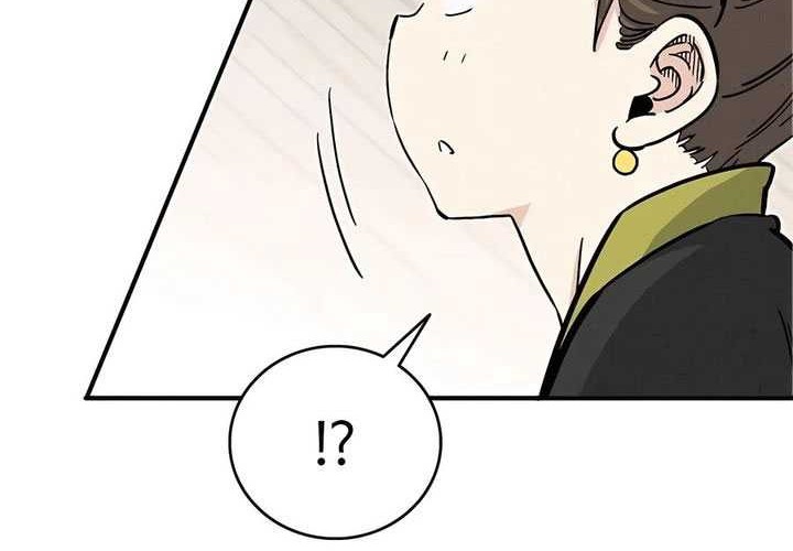Chapter 142 - halaman 18