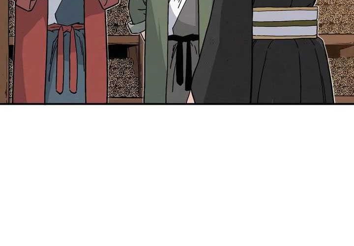 Chapter 142 - halaman 42