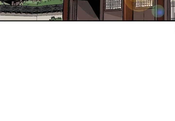 Chapter 142 - halaman 52