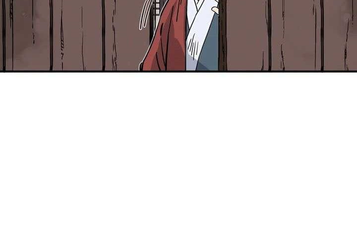 Chapter 141 - halaman 18