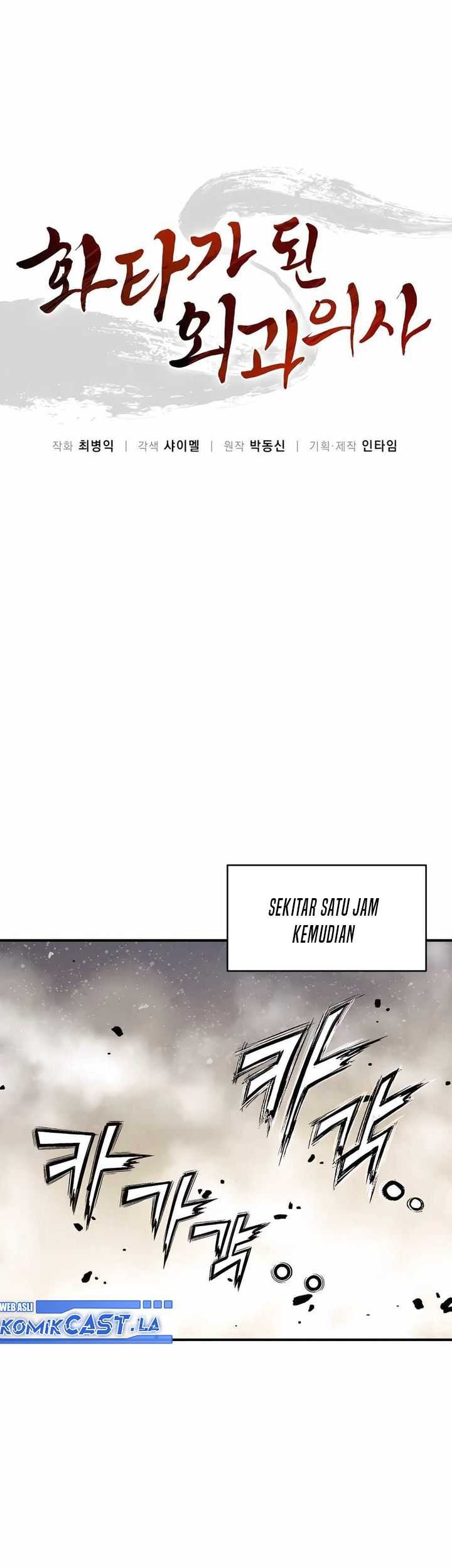 Chapter 139 - halaman 14