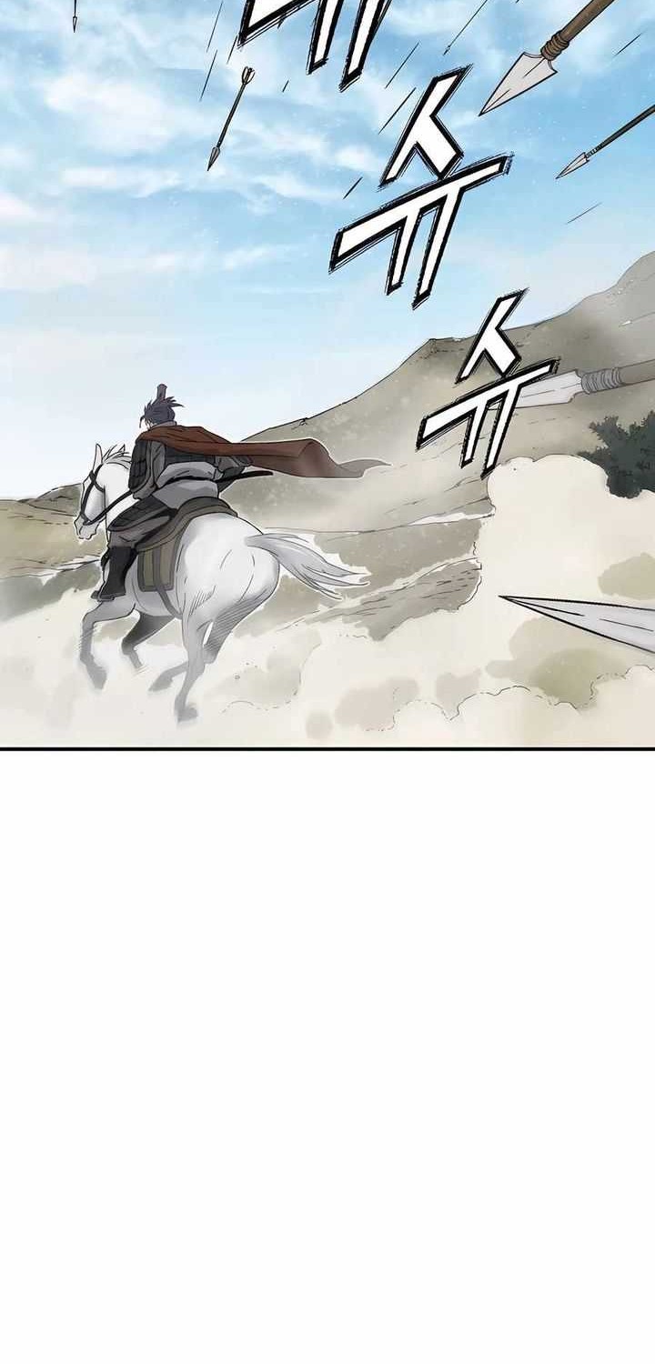 Chapter 138 - halaman 42