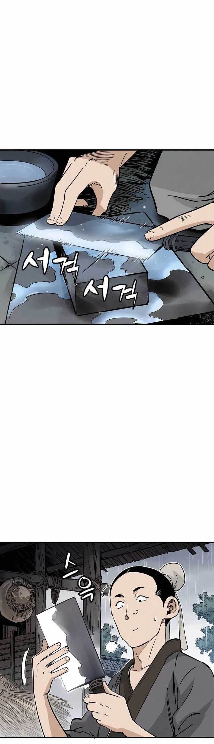 Chapter 135 - halaman 34
