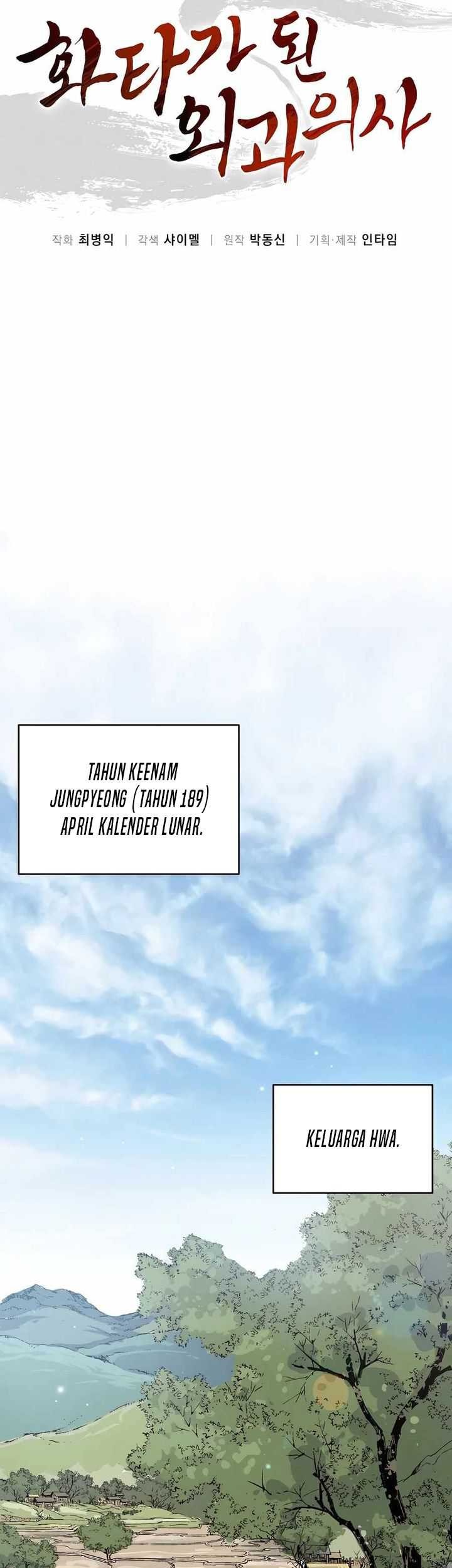 Chapter 134 - halaman 38
