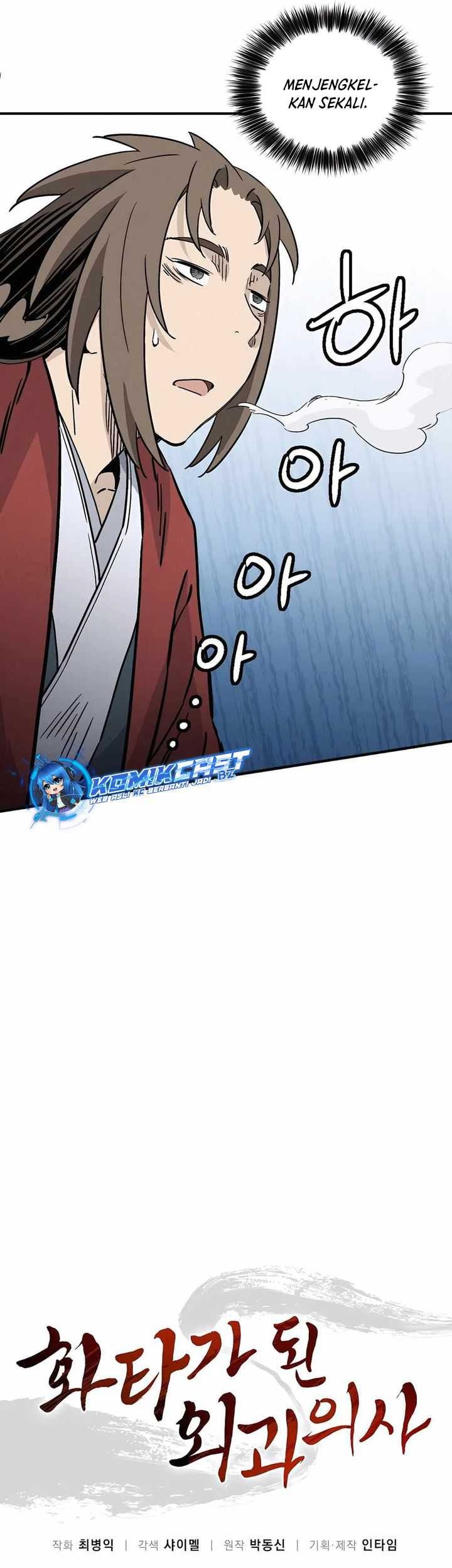 Chapter 133 - halaman 26