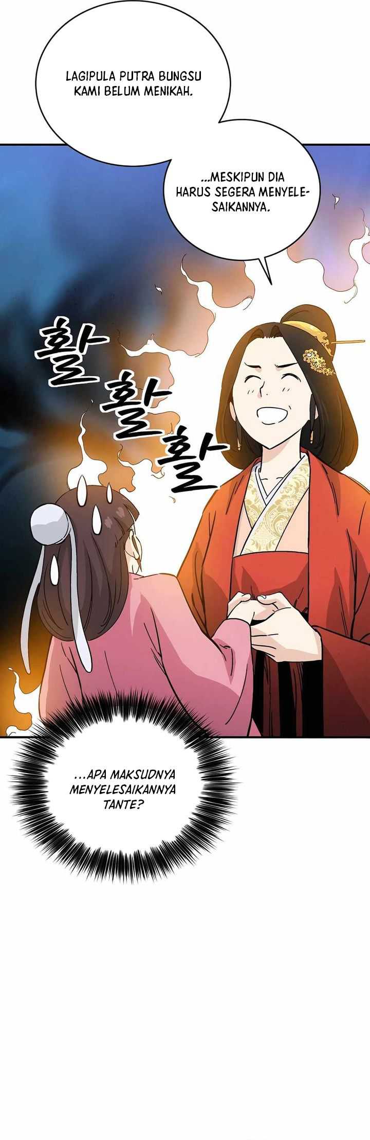 Chapter 133 - halaman 17