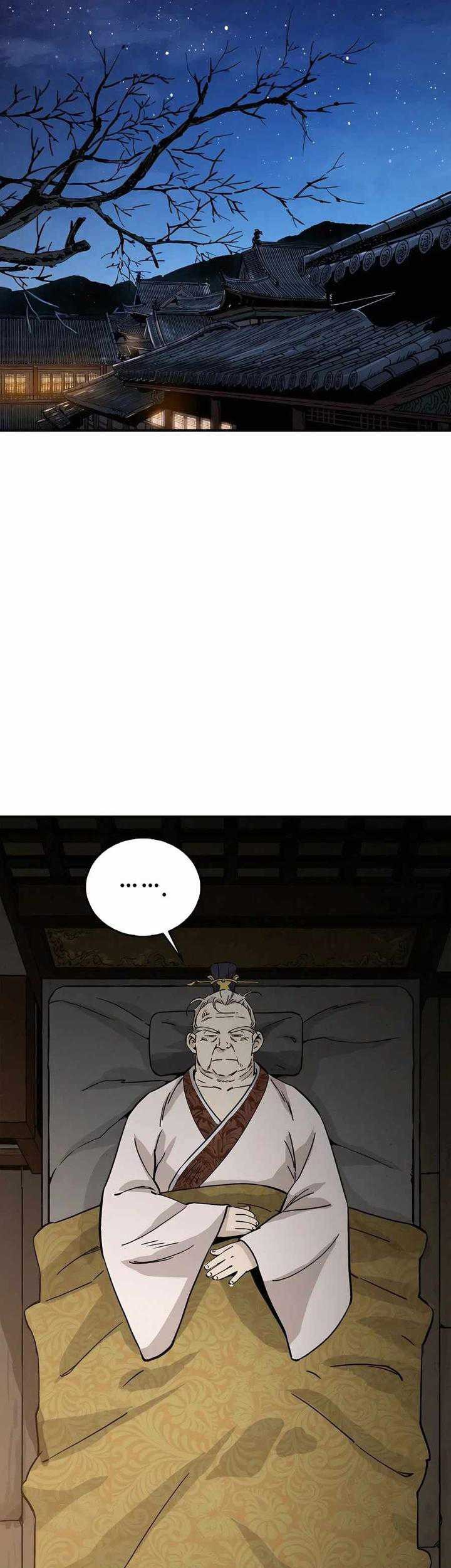 Chapter 132 - halaman 17