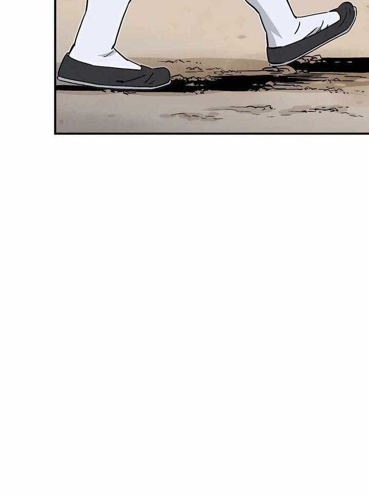 Chapter 131 - halaman 30