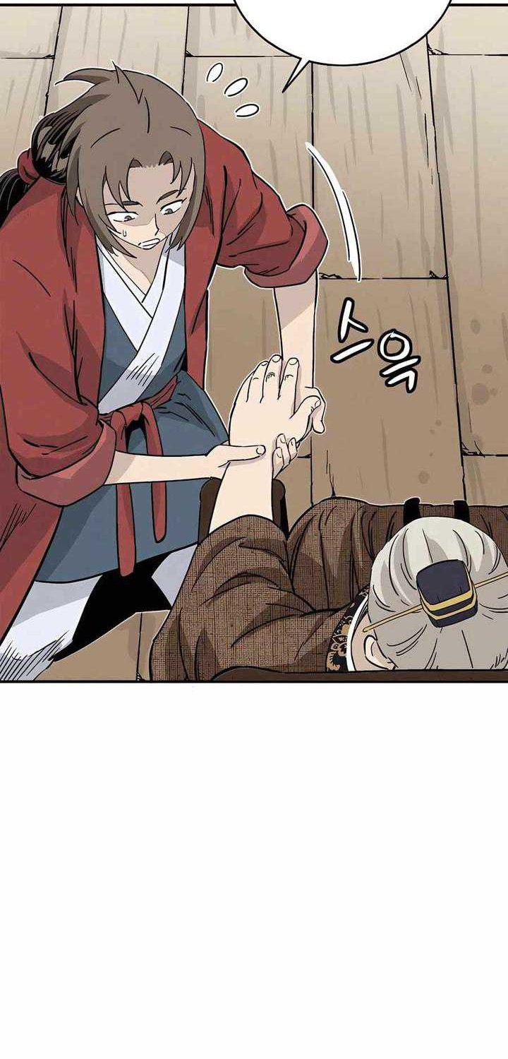 Chapter 131 - halaman 46