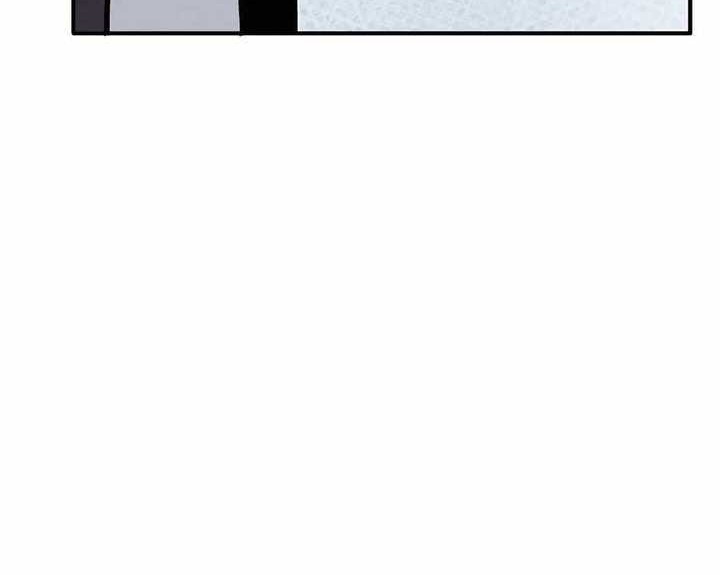 Chapter 130 - halaman 42