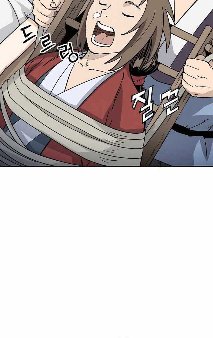 Chapter 130 - halaman 46