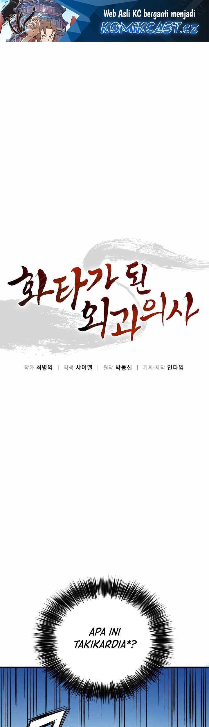 Chapter 130 - halaman 3