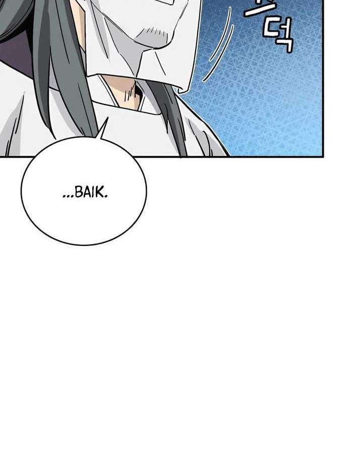 Chapter 130 - halaman 12