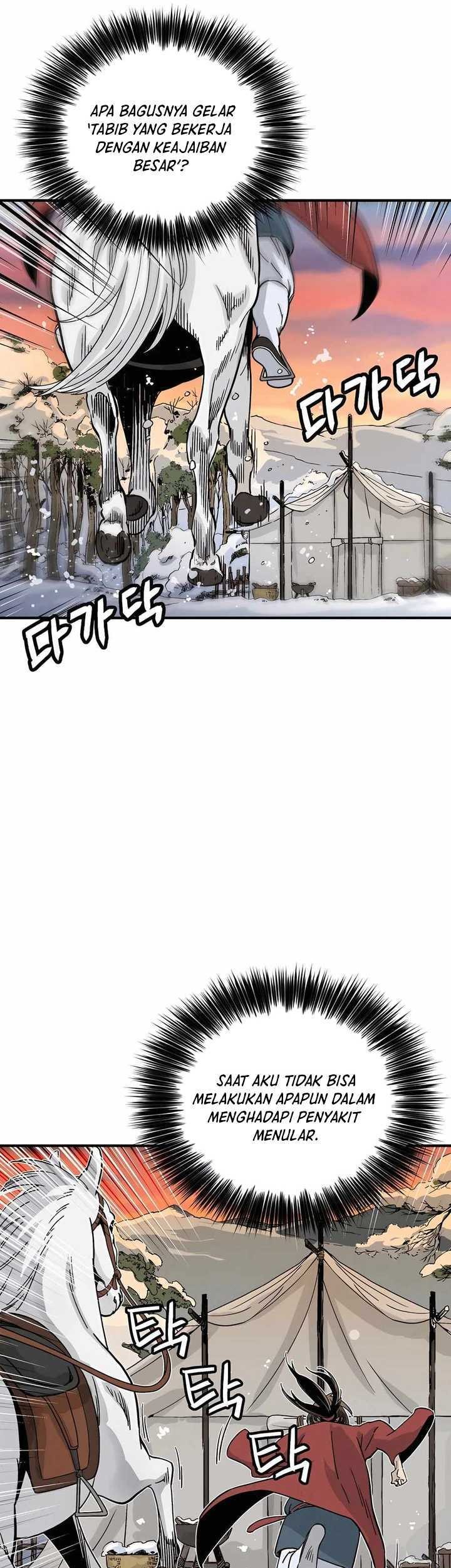 Chapter 128 - halaman 21