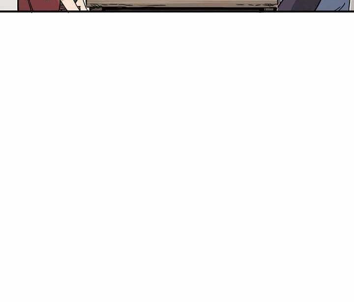 Chapter 126 - halaman 58