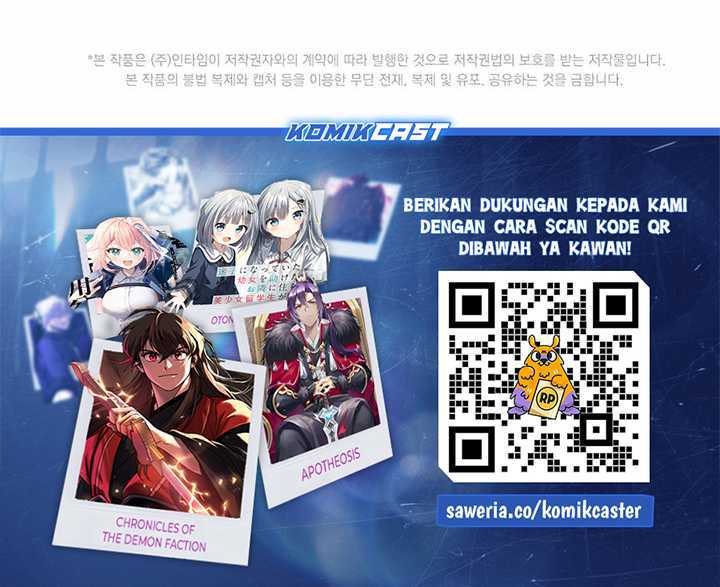 Chapter 126 - halaman 69