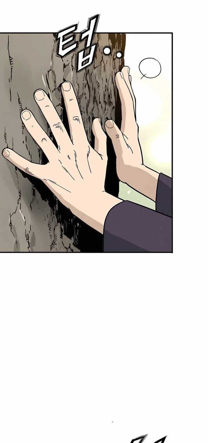 Chapter 125 - halaman 24