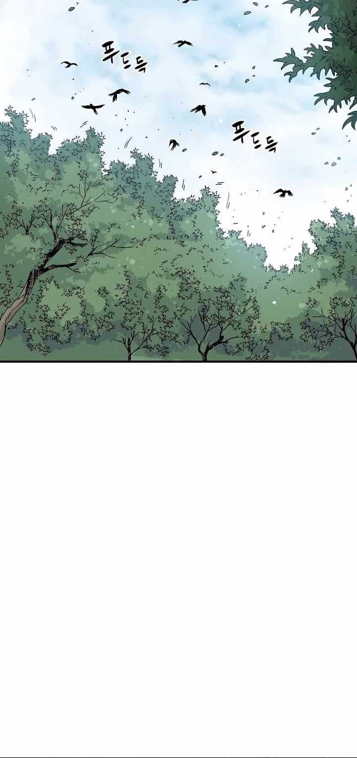 Chapter 125 - halaman 26