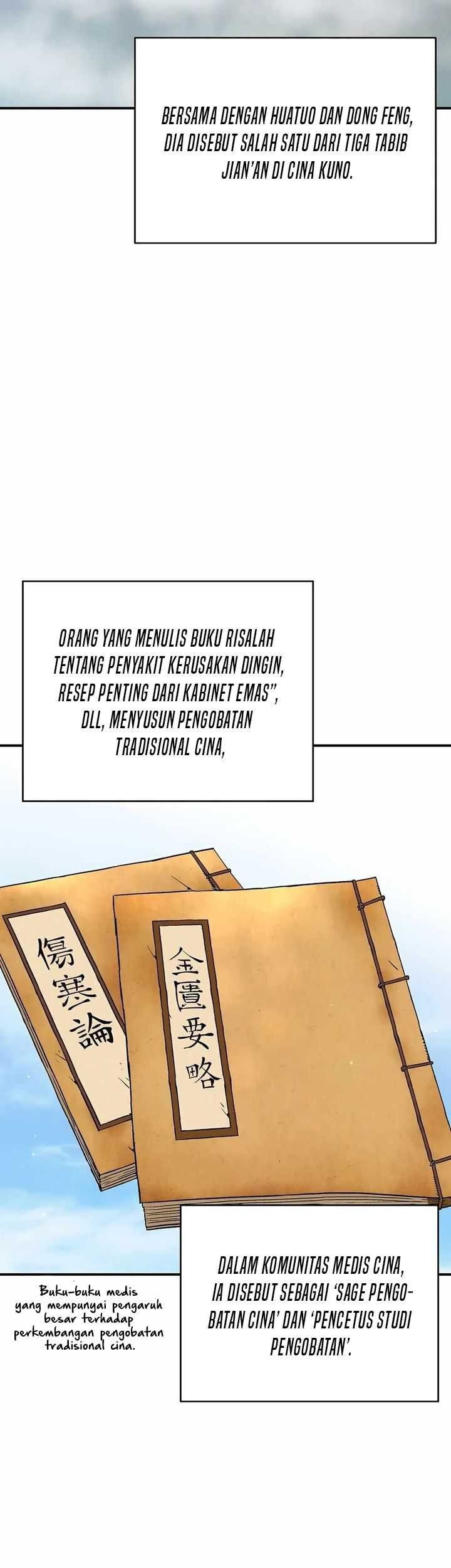 Chapter 125 - halaman 45