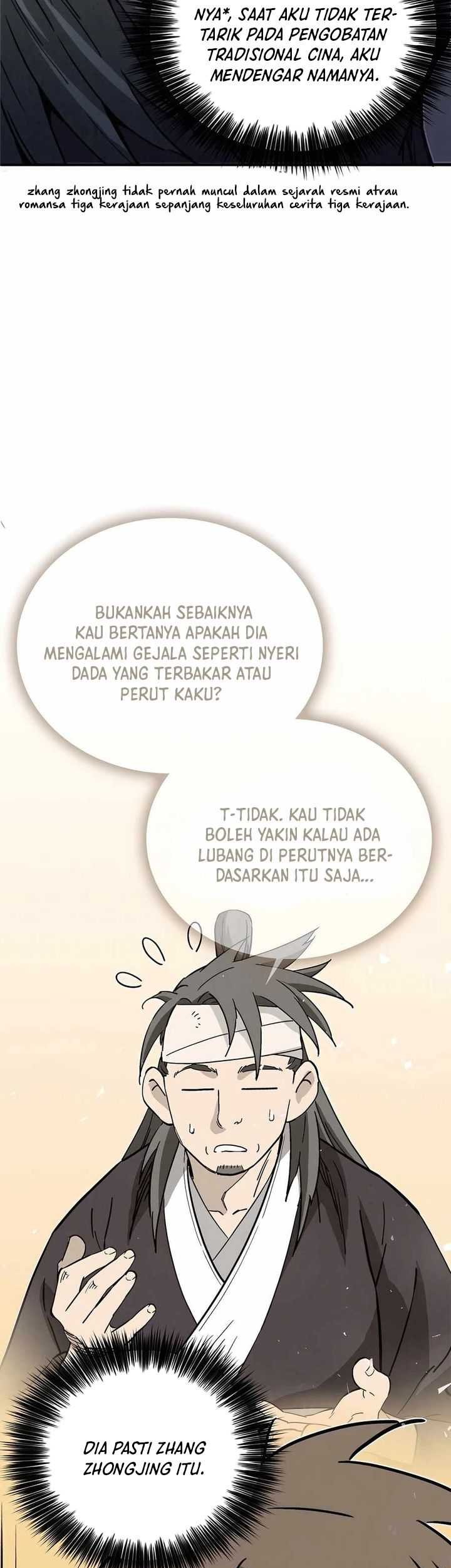 Chapter 125 - halaman 47