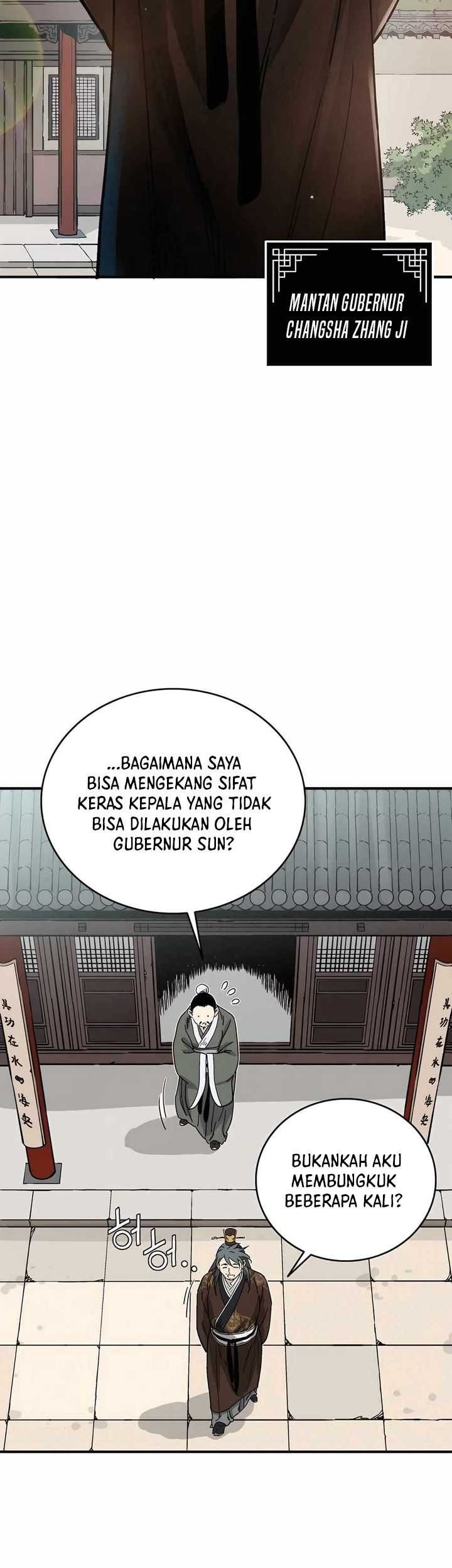 Chapter 125 - halaman 17