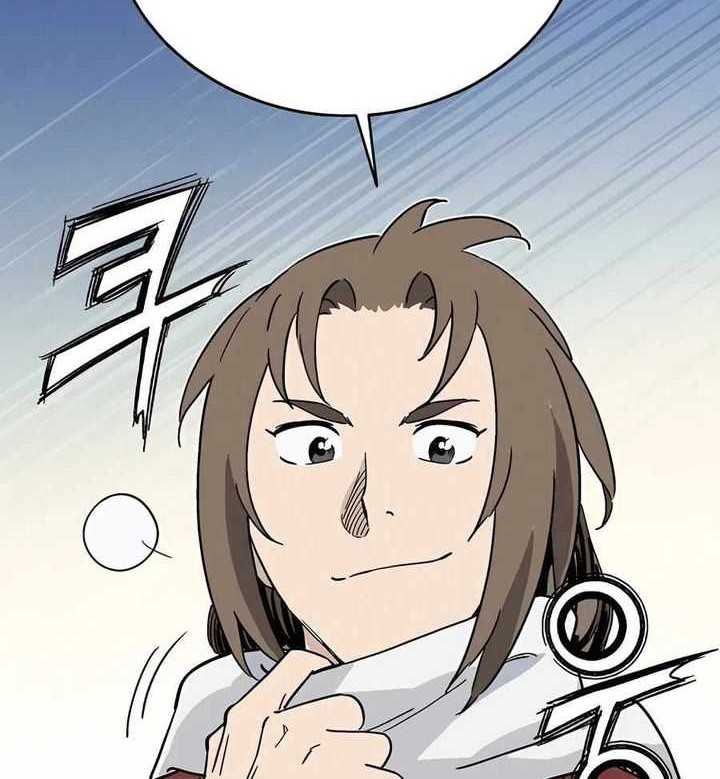 Chapter 124 - halaman 4