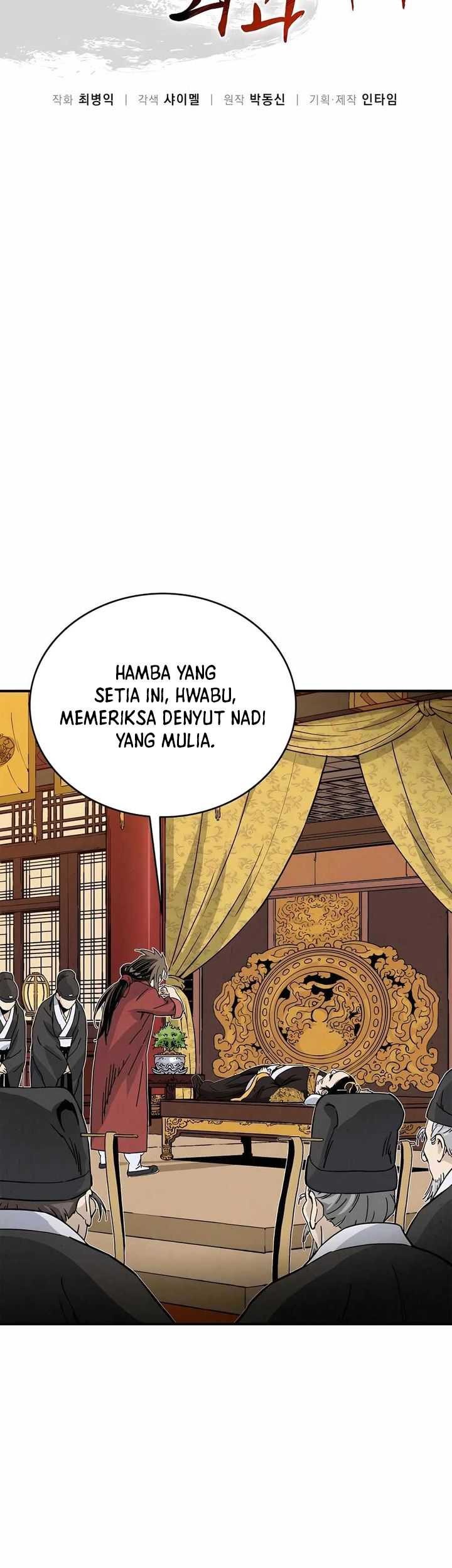 Chapter 123 - halaman 21