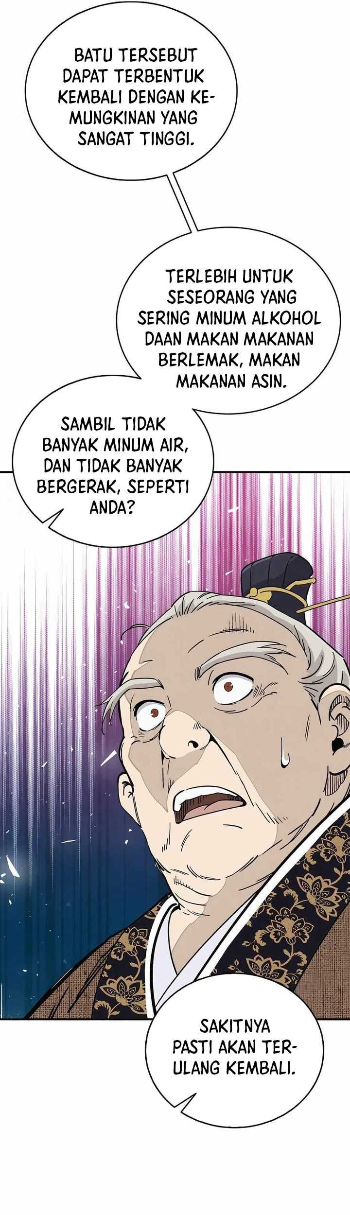 Chapter 122 - halaman 19
