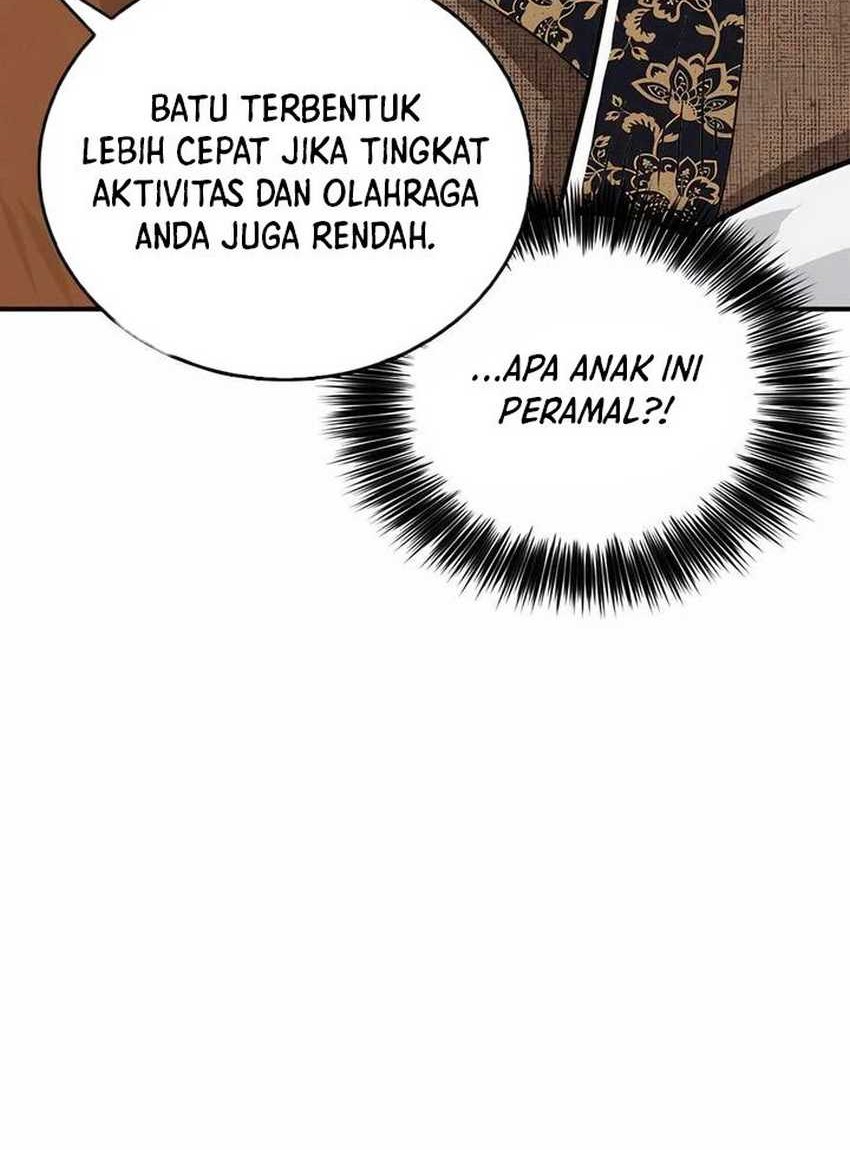 Chapter 121 - halaman 42