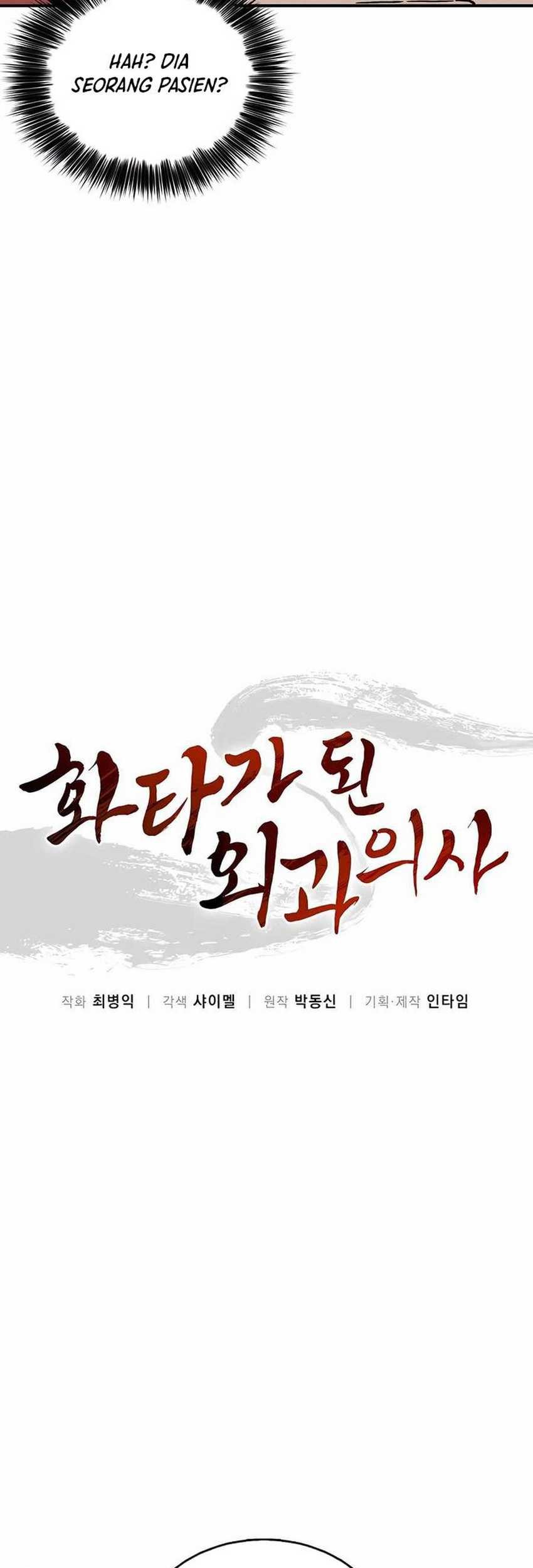Chapter 121 - halaman 15