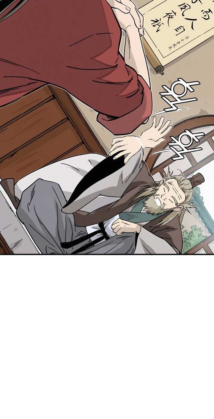 Chapter 120 - halaman 34