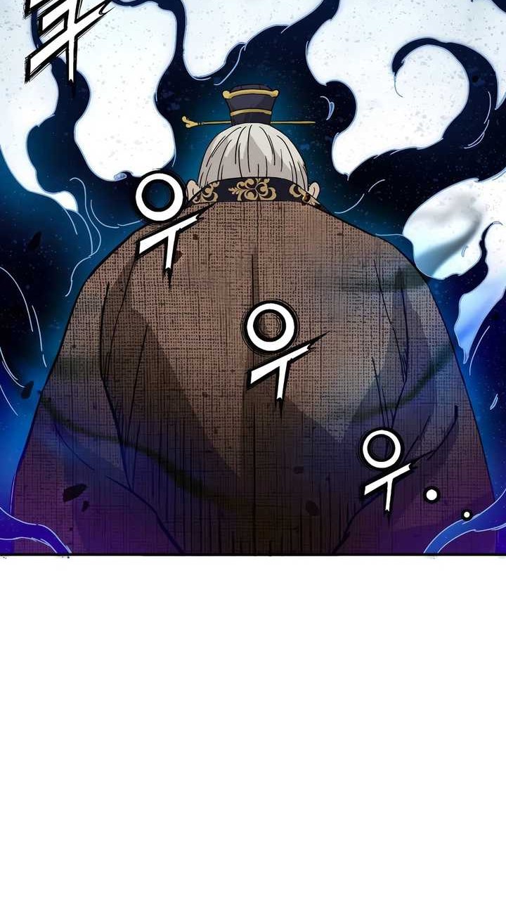Chapter 120 - halaman 46