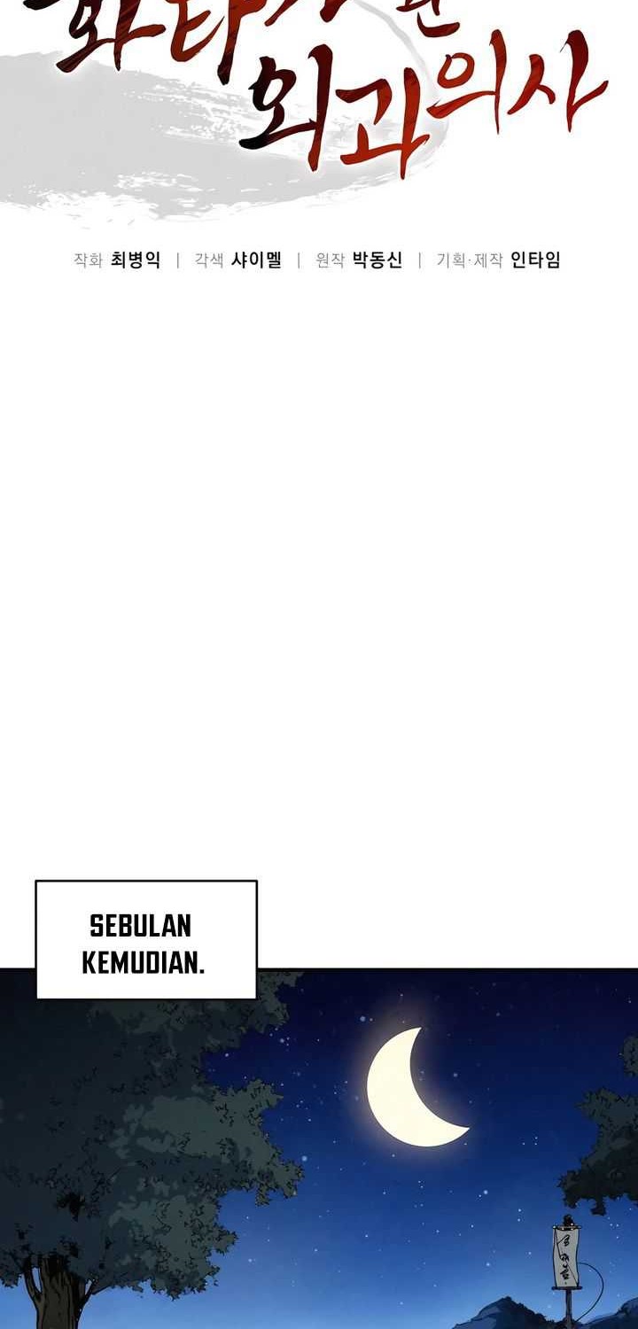 Chapter 119 - halaman 24