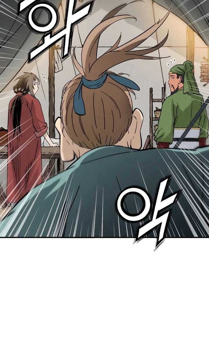 Chapter 118 - halaman 40