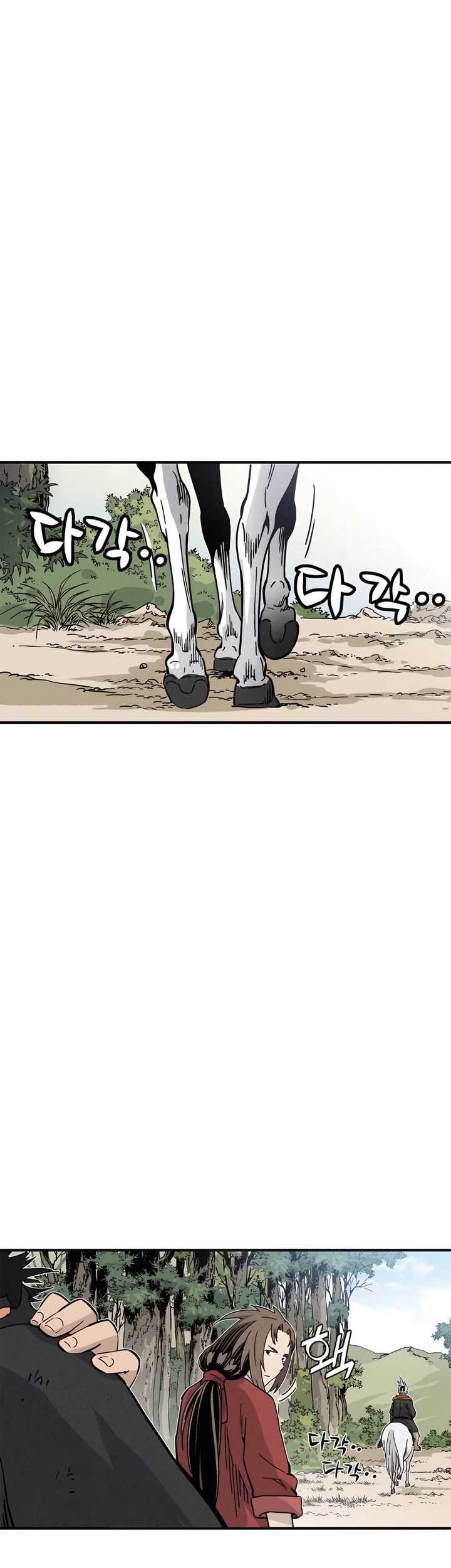 Chapter 117 - halaman 39