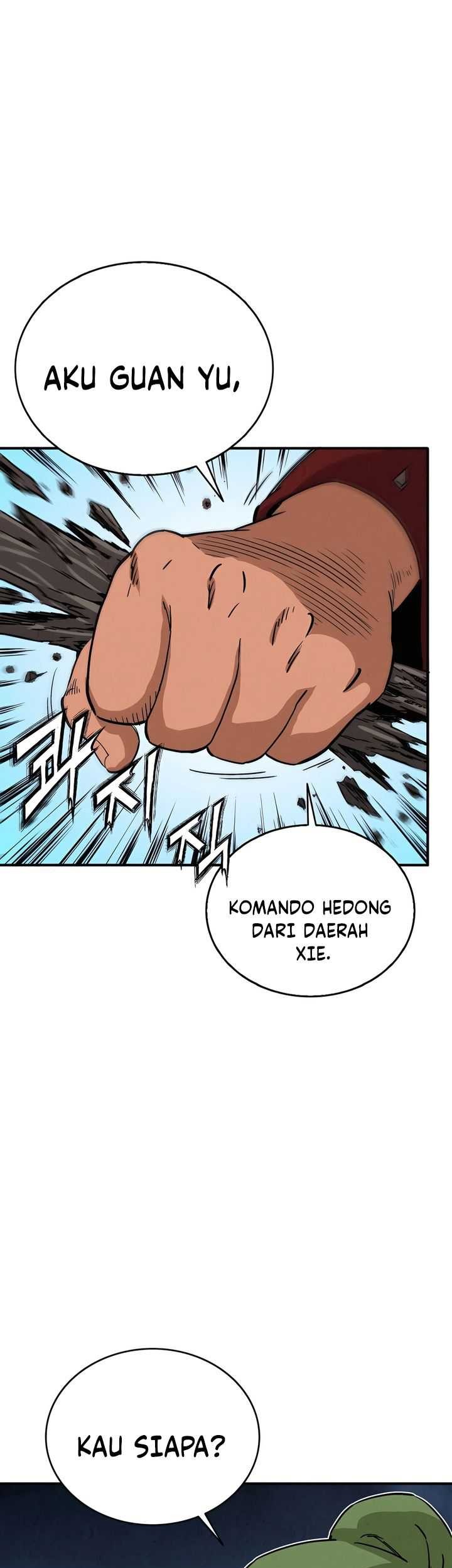 Chapter 117 - halaman 17