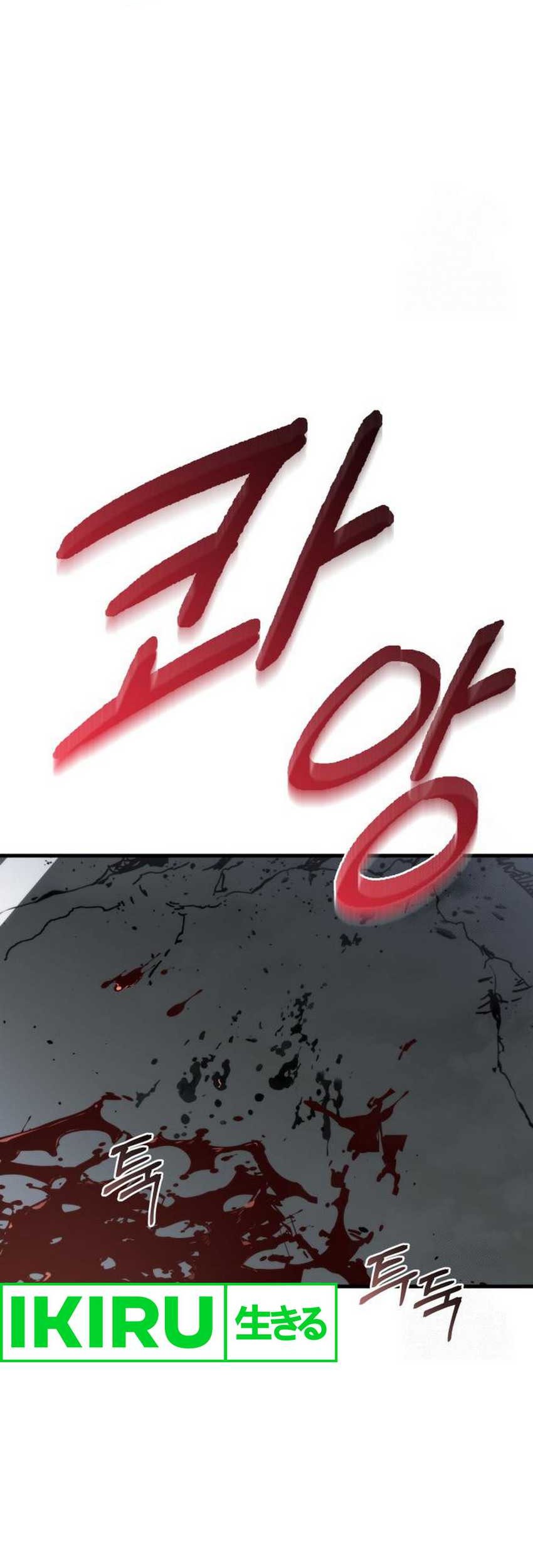 Chapter 34 - halaman 52