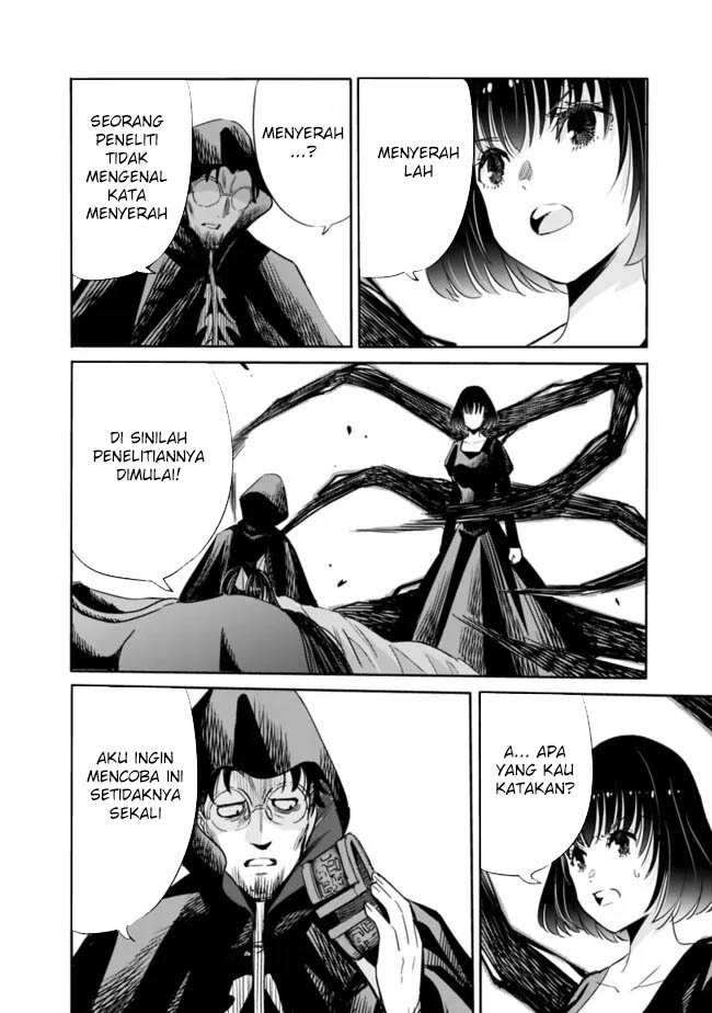 Chapter 106 - halaman 20