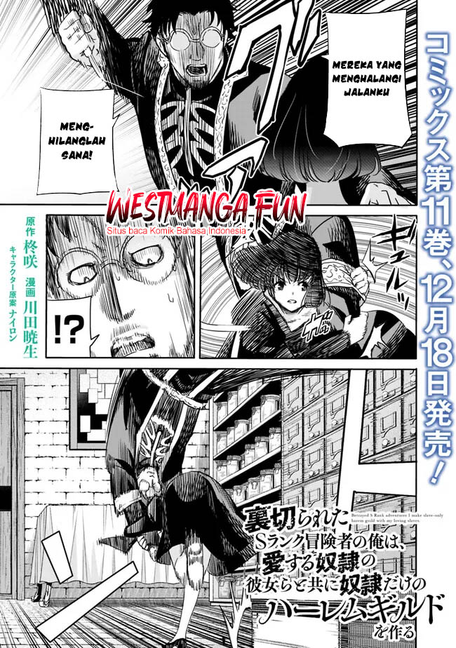 Chapter 106 - halaman 3