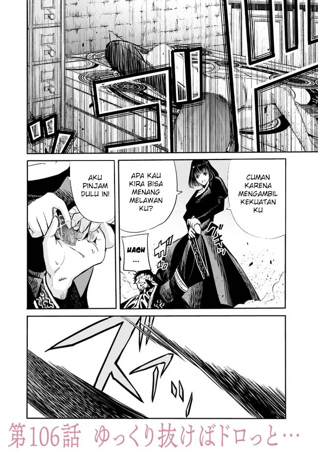 Chapter 106 - halaman 4