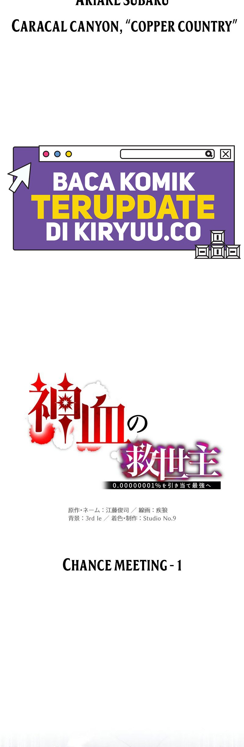 Chapter 77 - halaman 10