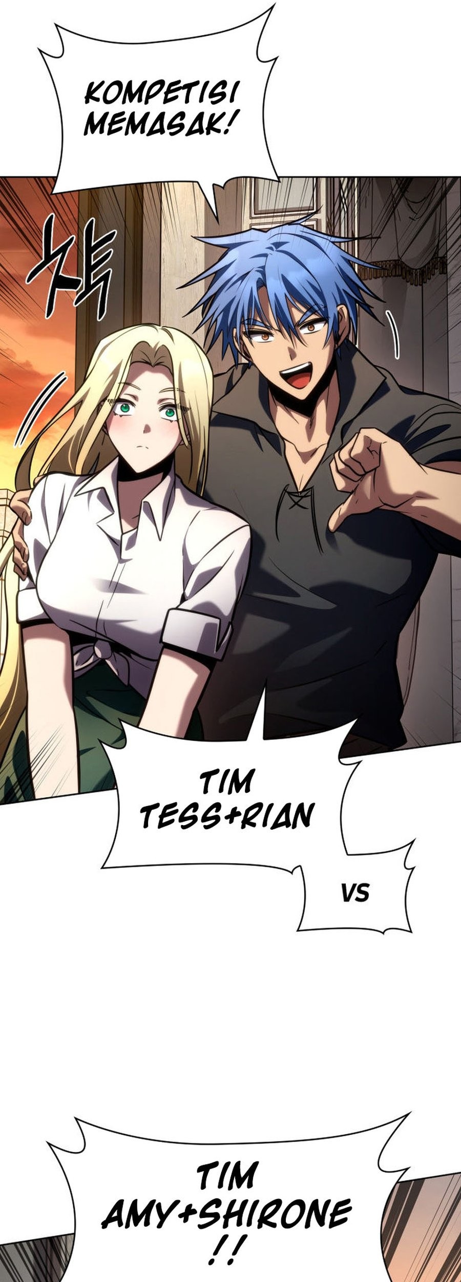 Chapter 110 - halaman 83