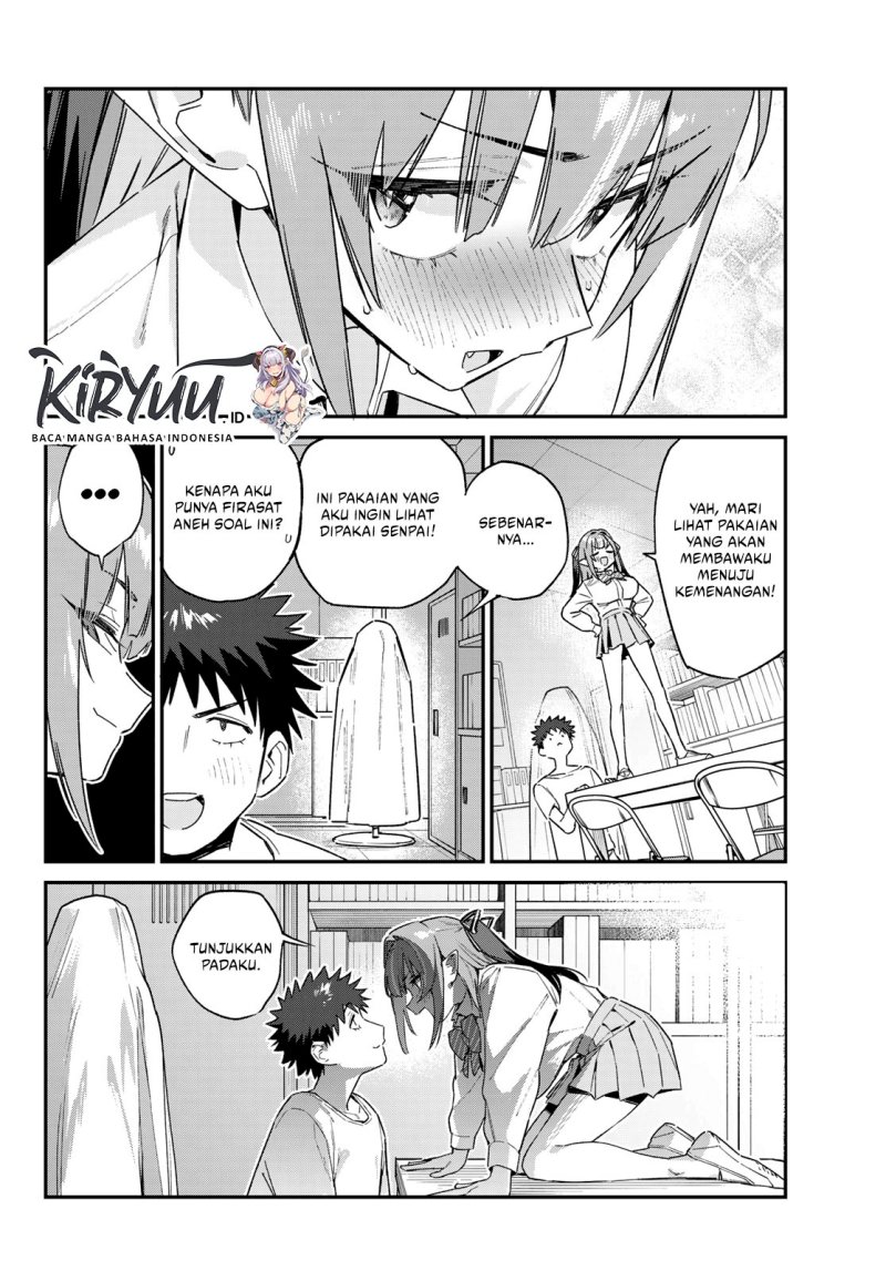 Chapter 131 - halaman 17