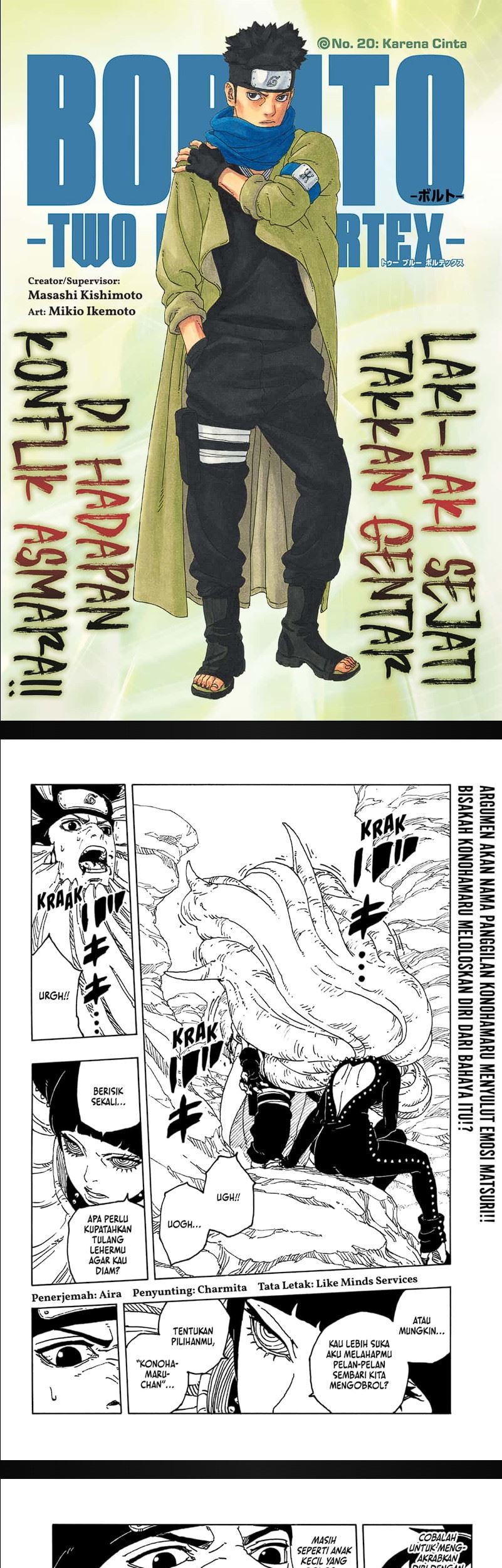 Chapter 20 - halaman 2